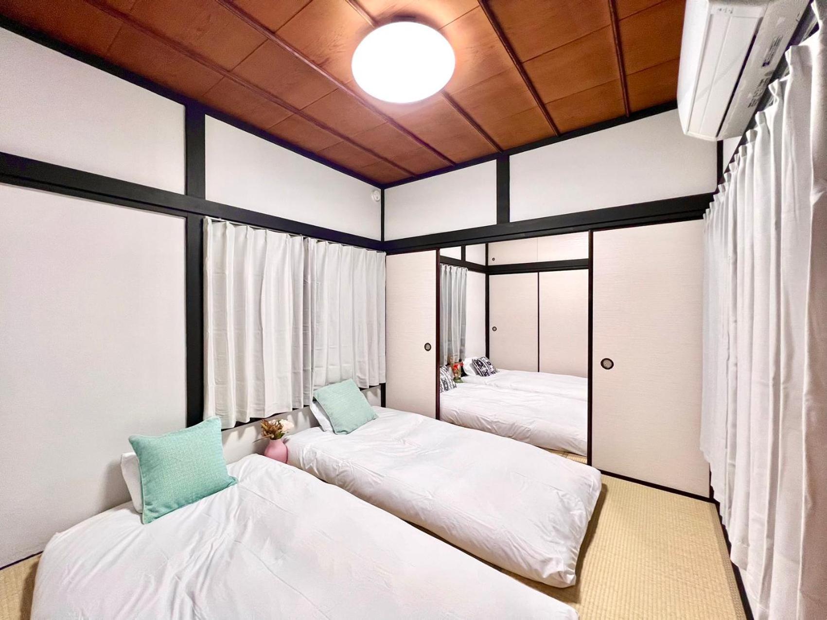 Ax-ojima House * Tóquio